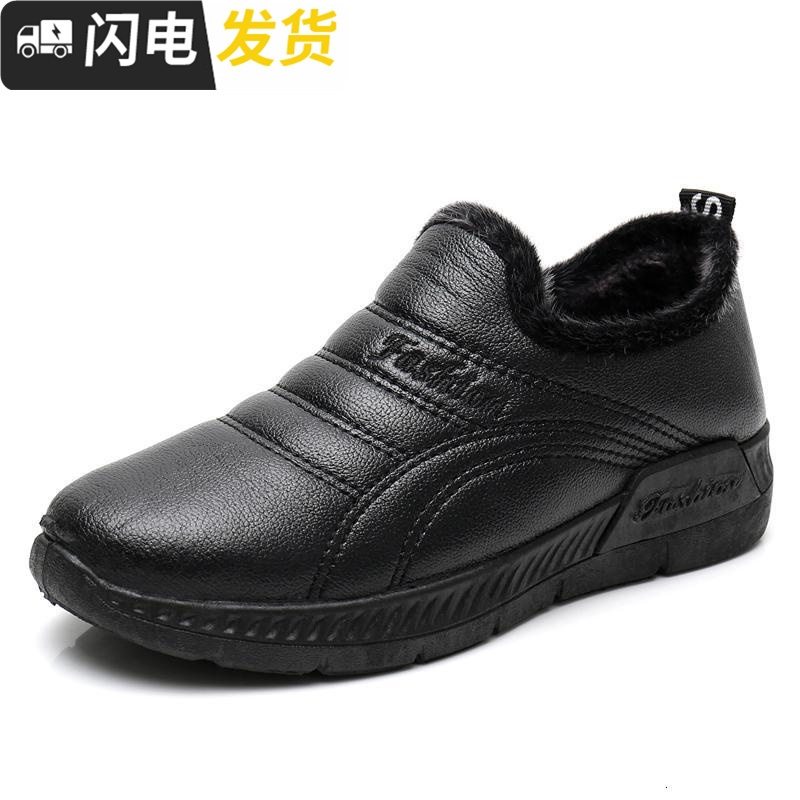 冬季老北京布鞋女棉鞋防女士加厚加绒保暖二棉鞋防滑妈妈鞋短靴启如休闲鞋休闲鞋