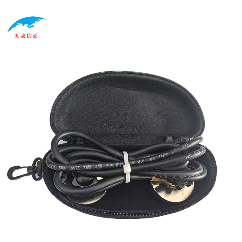 奥威信通 便捷式短路铜线 AWXT-30925H