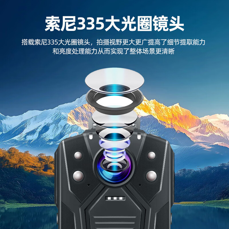 执法1号DSJ-V10记录仪(北斗定位版)64G 便携式1296P高清红外夜视3600万像素高清大图