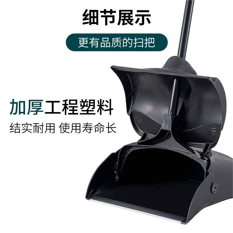 鲸轩 S103 户外带盖防风簸箕套装 (计价单位:套)黑色高清大图