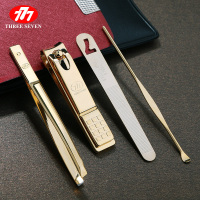 韩国777(THREE SEVEN)指甲刀套装4件套 进口指甲钳眉夹耳勺指甲剪锉刀修甲工具家用金色