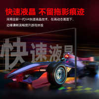 AOC CU34G3X 34英寸带鱼屏准4K 180HZ高清显示屏 电竟游戏显示器AOC显示器高清显示器吃鸡游戏显示器显示屏