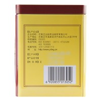 顺丰配送 低至￥348]以岭八子补肾胶囊 0.4g*60粒/盒*3盒共180粒头晕耳鸣畏寒怕冷腰膝酸软胶囊剂[健脾益肾]