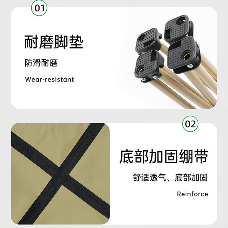 探险者 山如故系列户外故山户外折叠椅 TXZ-SRGZDY001高清大图