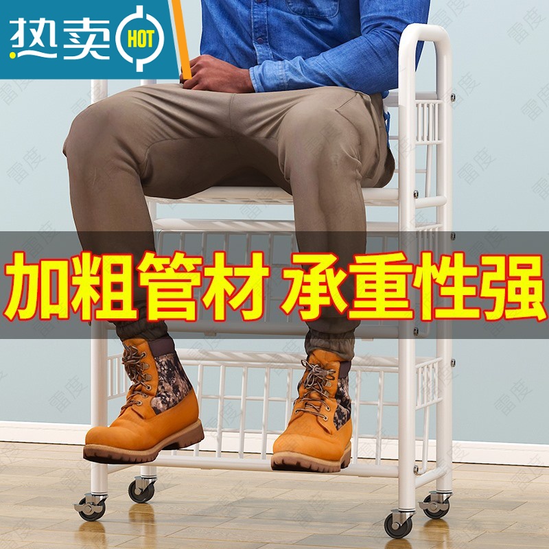 敬平儿童书架置物架客厅落地书柜绘本架一体家用简易桌面收纳架可移动高清大图