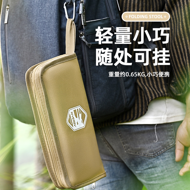 凯亚仕 KIYERSY KYS-817 塔克轻便折叠马扎凳（大号）高清大图