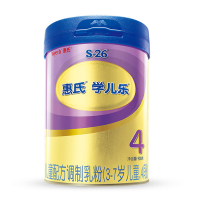惠氏S-26金装旗舰版学儿乐4段900g克 惠氏金装四段奶粉 3-7岁学龄前儿童配方奶粉新包装
