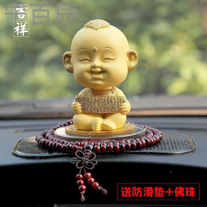 宁百辰汽车摆件车内饰品摇头可爱福娃车饰保平安车载车上创意装饰用品