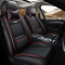 致驾长城哈弗H6运动版哈佛H6coupe酷派汽车坐垫夏季pu皮全包凉席座套朗逸速腾凌渡途观帕萨特专用座垫