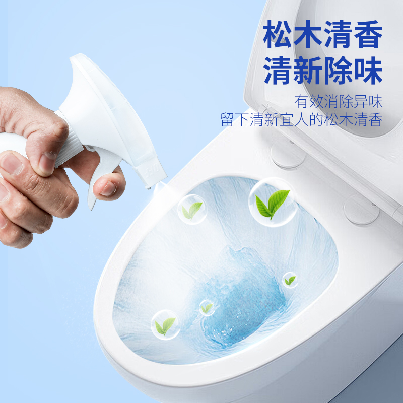 绿之源(GREEN SOURCE) 卫+马桶清洁剂500ml Z-7071高清大图
