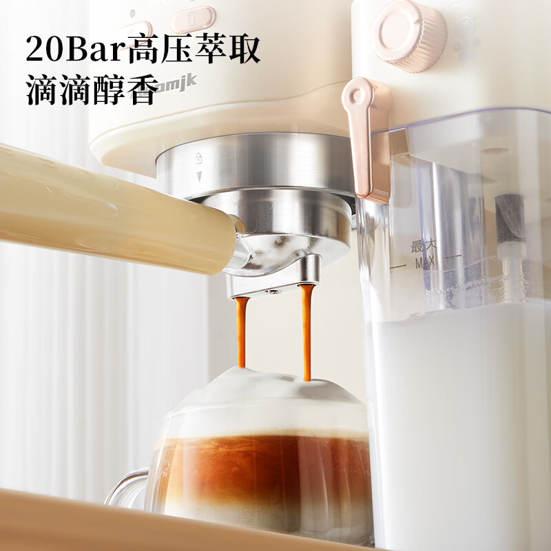 艾摩客CM5180全自动咖啡机家用小型奶咖机一体奶泡机厨房小工具 米白色(玩咖套装)高清大图