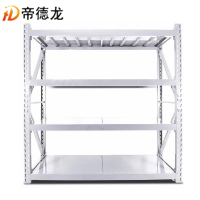 帝德龙仓储货架置物架HJ6 1500*600*2000四层白色200kg