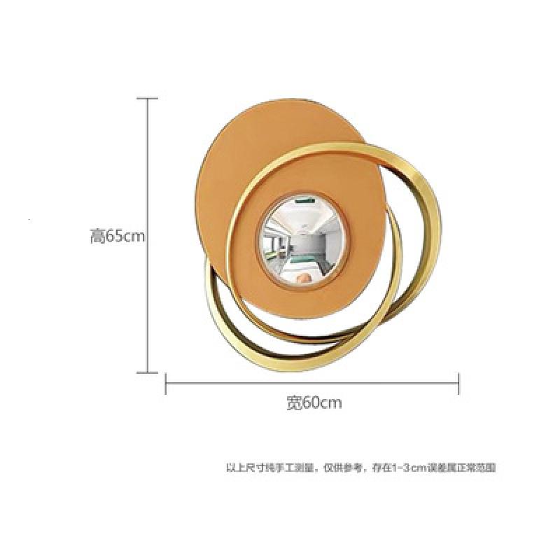 沙发背景墙餐厅墙面铁艺轻奢金属壁饰客厅墙壁挂件装饰镜现代墙饰 三维工匠 桔色65/60CM_490