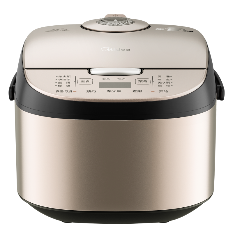 美的(Midea)电饭煲MB-AFB50家用5L大容量可拆洗上盖电饭锅香甜柴火饭黑瓷鼎釜家用电饭煲