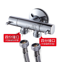 潜水艇(submarine)全铜洗衣机水龙头三通一进二出两双用头单冷龙头一分二角阀