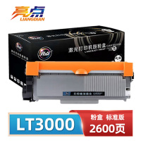 亮点硒鼓(适用联想至像L3070DN/D 3075DN粉盒)LT3000 支