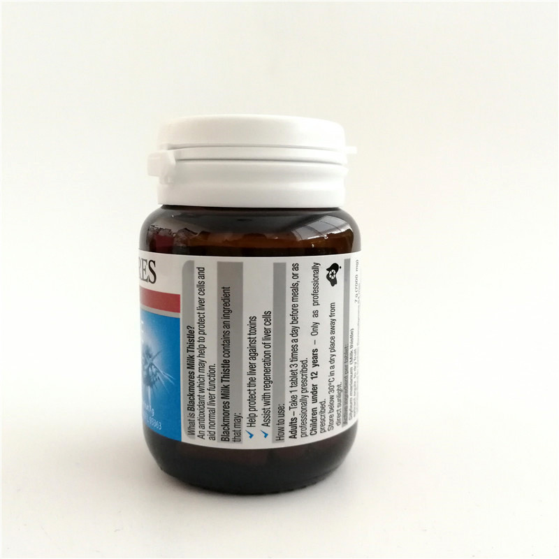 [1瓶x42片]护肝片 Blackmores澳佳宝 奶蓟草营养片 男性健康 保肝护肝 海外购 澳洲原装进口直邮