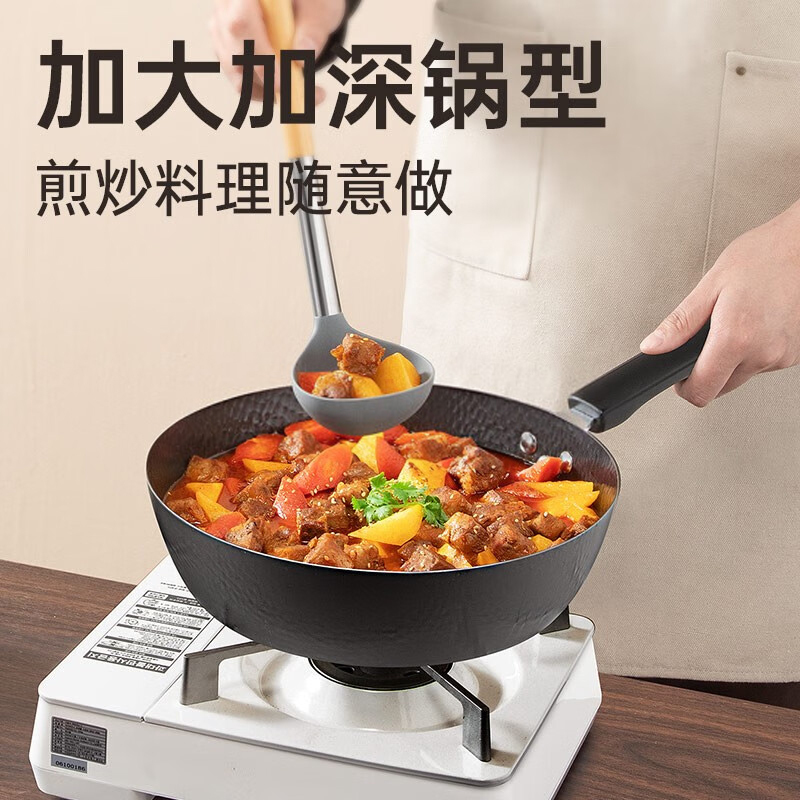 炊大皇(COOKER KING) 精匠煎炒锅 28cm CK72443 防粘精铁锅 防锈耐用!高清大图