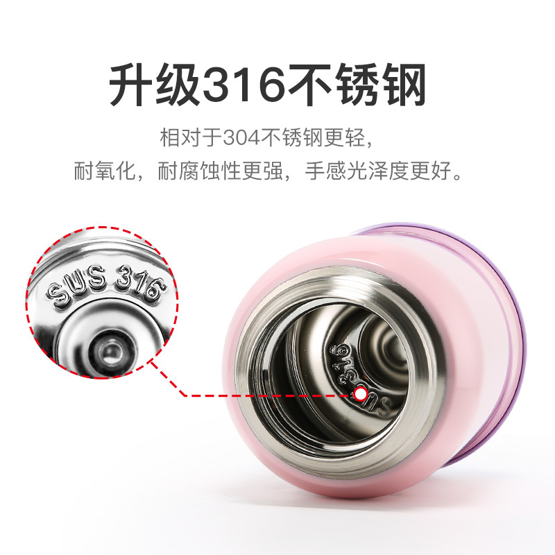 附樱桃丸子杯具熊双盖款儿童保温杯带吸管儿童水杯316不锈钢内胆儿童保温壶600mlBEDDYBEAR无赠品不刻字高清大图