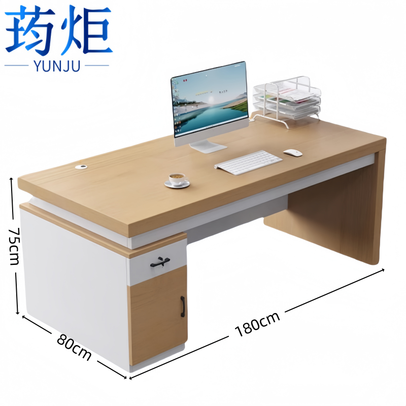 荺炬 办公桌*高清大图