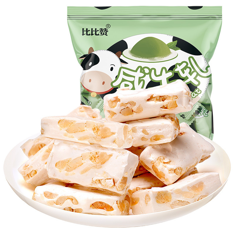 [满199减125元]比比赞抹茶味咸牛轧糖500g牛轧糖袋装软糖果零食结婚喜糖散装发批