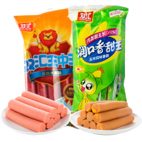 双汇王中王火腿肠240g/袋+双汇润口香甜王240g/袋(共两袋,深夜速食搭档)