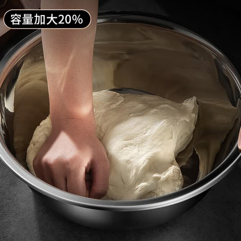 MAXCOOK美厨盆34cmMCWA808不锈钢加厚高清大图