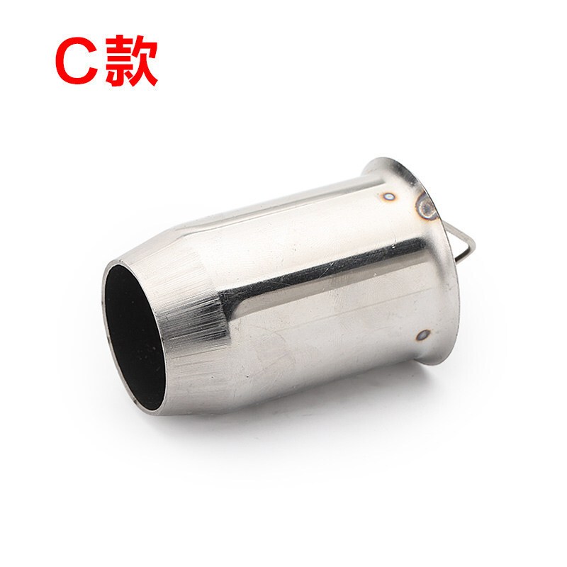 耐泽排气管其他适用摩托车排气管消音器六角改装消声塞炮筒可调消音器回压芯通用c款 价格图片品牌报价 苏宁易购欣盛汽车用品专营店
