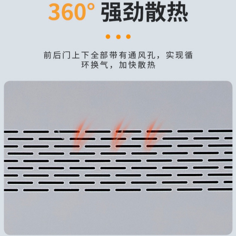 豫龙都监控台五联台高清大图