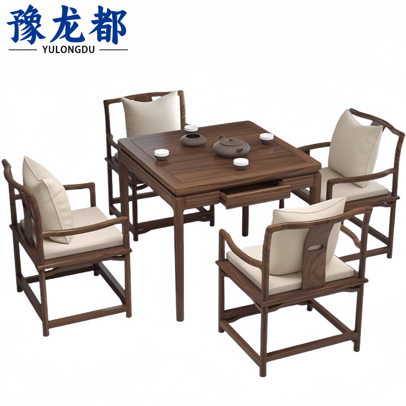豫龙都 休闲桌 一桌四椅套
