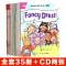 培生幼儿英语第二辑预备级全套35册[附2张英式发音CD光盘] 3-5-6岁少儿童英语阅读教材小宝宝英语启蒙故事图画书