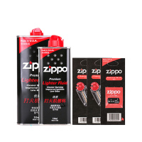 ZIPPO芝宝礼盒打火机经典套装系列火机配件油355ML+133ML+火石2板+棉芯1根铜质