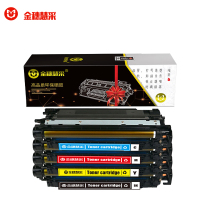 金穗慧采 硒鼓CE400A/CE401A/CE402A/CE403A四色套装 HP 551n 575dn fw 57