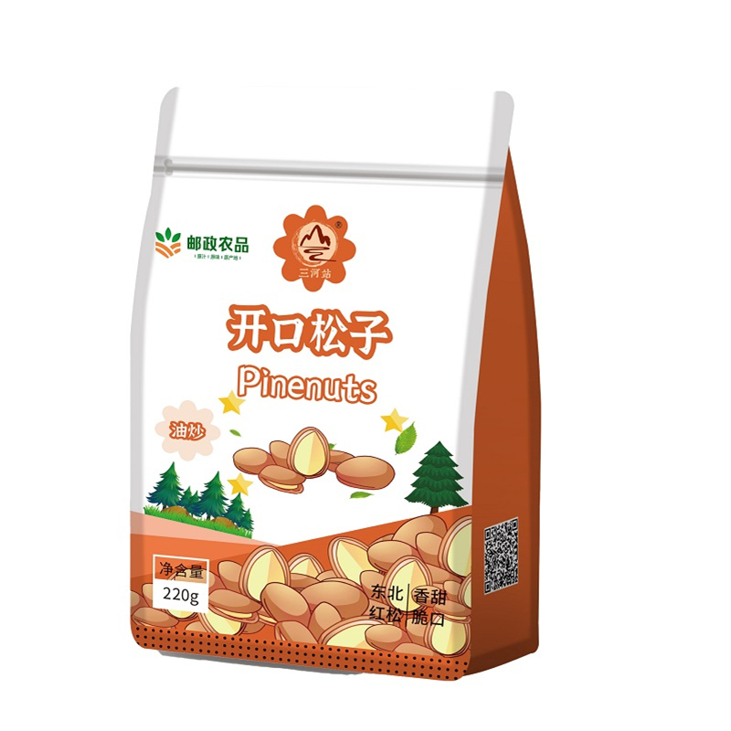 三河站 坚果礼包940g高清大图