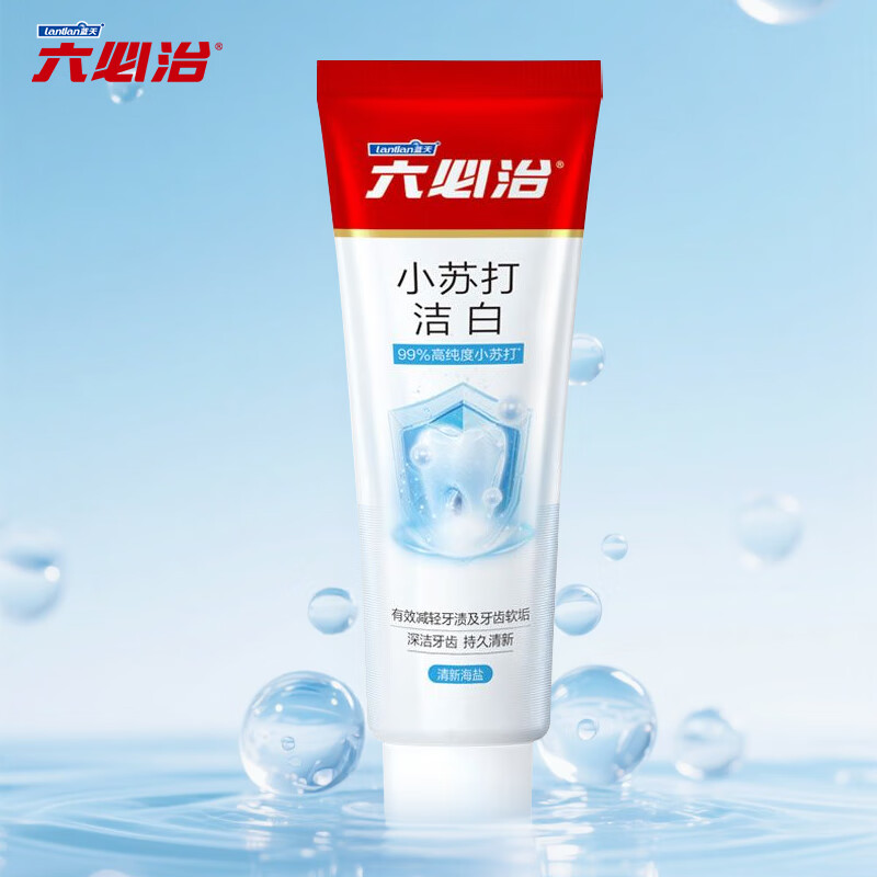 六必治小苏打盐白牙膏(清新海盐)120克*1支高清大图