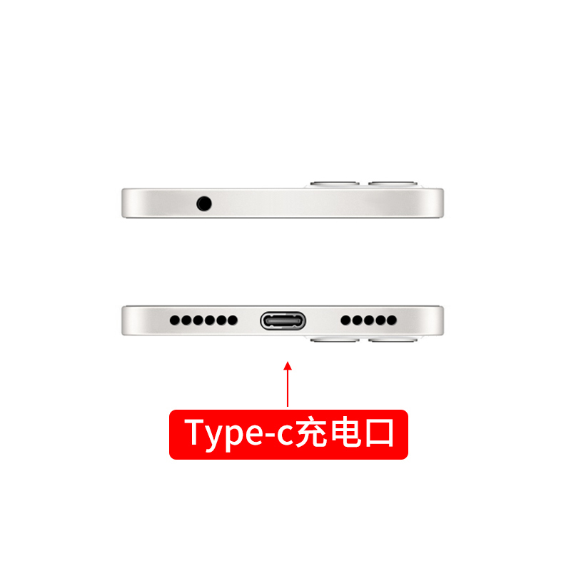 索爱A13Pro智能手机4G全网通8GB+256GB珍珠白大屏学生价千元6.52英寸AI人脸识别刘海屏老人机