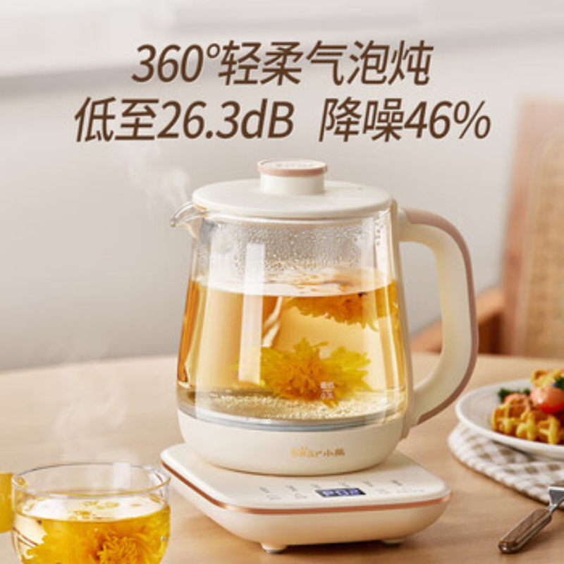 小熊(Bear)小气泡养生壶办公室烧水壶降噪防糊1升迷你玻璃花茶壶恒温水壶煮茶器煮茶壶 YSH-L10P1-P02高清大图