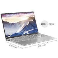 华硕(ASUS) VivoBook15 2021款V5200 15.6英寸轻薄本商务办公学生用笔记本电脑(酷睿i5-1135G7 8G内存 512G固态 MX330-2G独显）标配