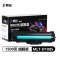 赛格旗舰版MLT-D108S硒鼓 黑色 墨粉盒 适用三星 ML-1640粉盒 1641 ML2240 ML2241