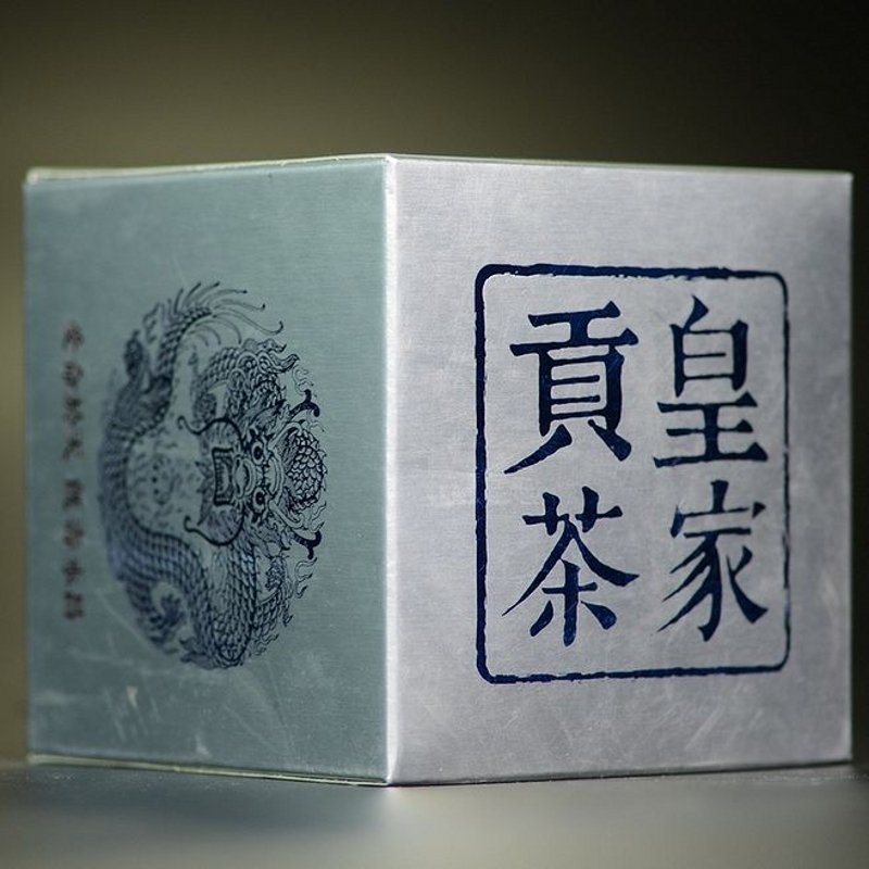 滇迈 皇家贡茶普洱生茶300年古树龙印500克普洱生茶砖