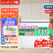 新飞(Frestec)201升冰柜家用商用冷藏冷冻转换一级能效单温省电冷柜 201L 减霜小型冰柜BC/BD-201KJ