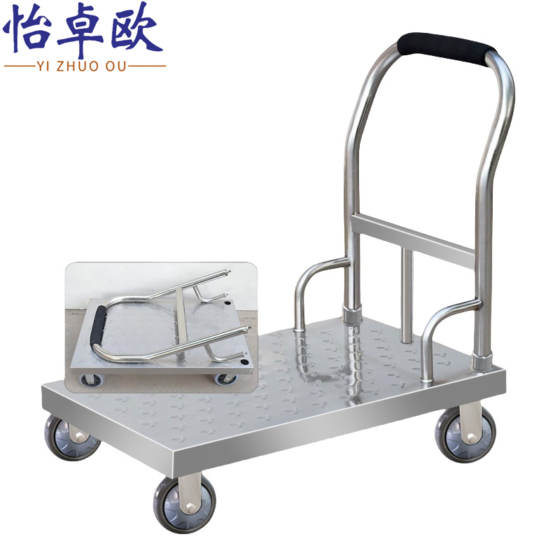怡卓欧拉货拖车120*60cm个高清大图