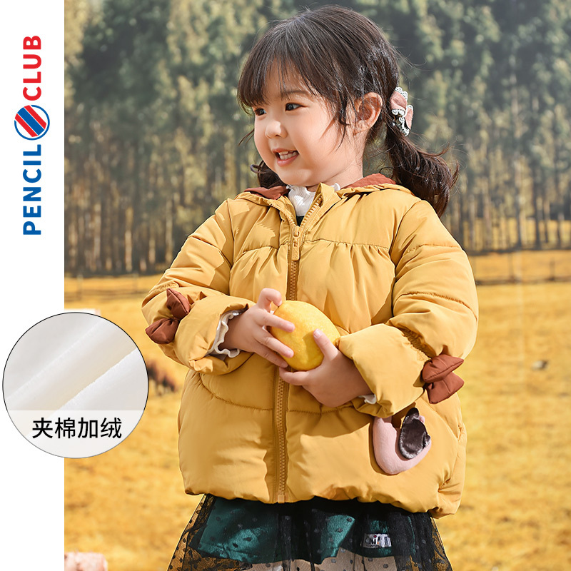 铅笔俱乐部童装儿童棉衣冬季女童外套加厚连帽防风新款可爱洋气