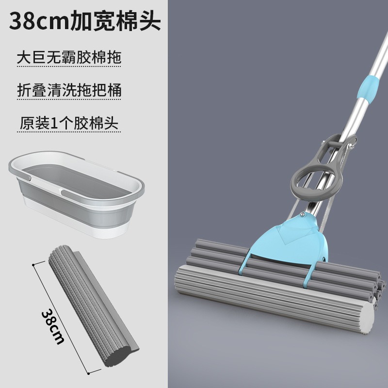 丽佳邦加厚胶棉拖把大号懒人家用一拖净免手洗吸水干湿两用海绵拖把 灰白【海绵拖把+折叠桶】套装