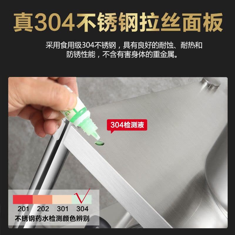 304不锈钢微波炉收纳架架多层落地家用储物架货架图片