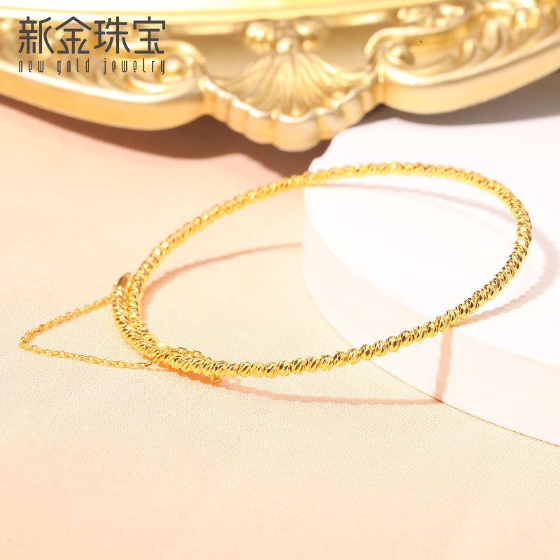 新金珠宝黄金手链女5g闪耀金闪闪珠链手环开口可调延伸链精致1042