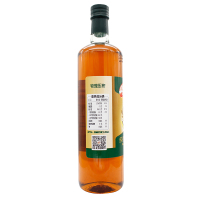 华建诚鑫 纯香亚麻籽油1L 物理压榨胡麻油