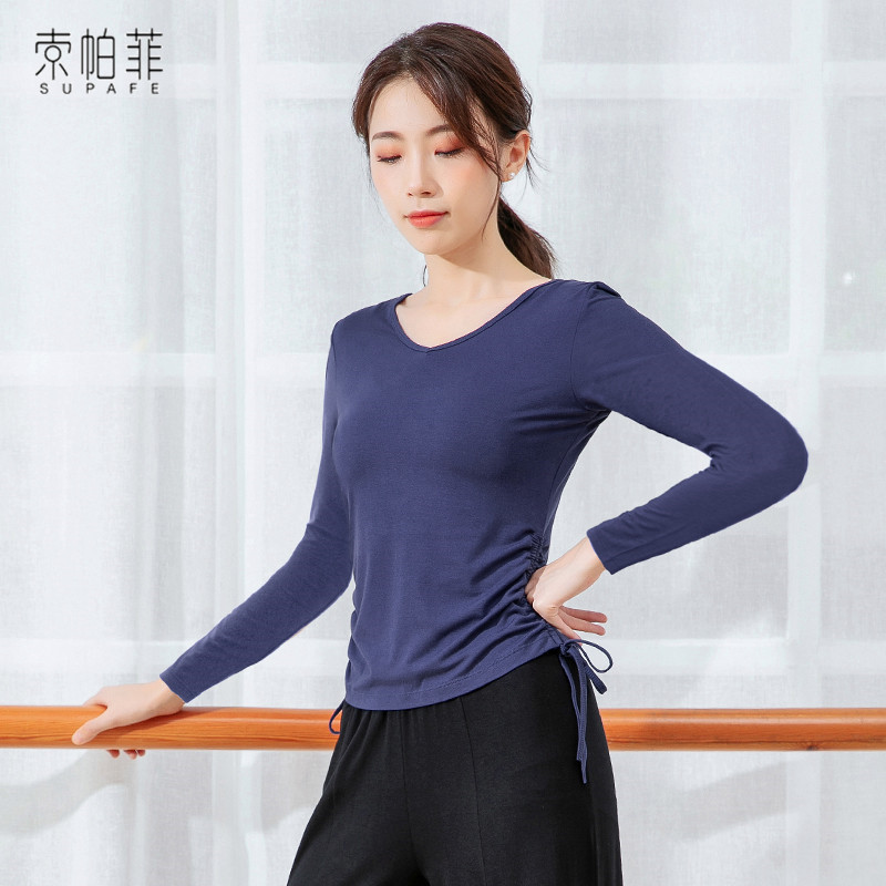 舞蹈练功服上衣女形体跳舞服装长袖拉丁古典中国舞训练套衣服