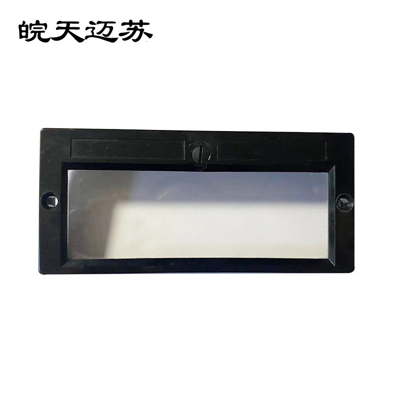 皖天迈苏塑制方形压力表罩仪表塑料罩一只高清大图