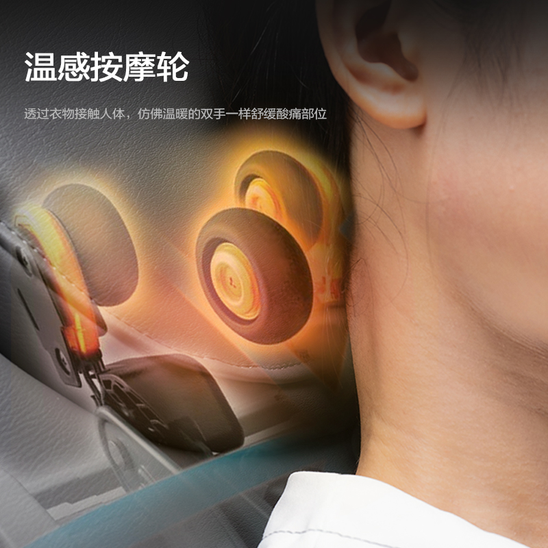 松下按摩椅EP-MA32-K492按摩椅家用全身太空舱全自动智能电动豪华沙发高清大图